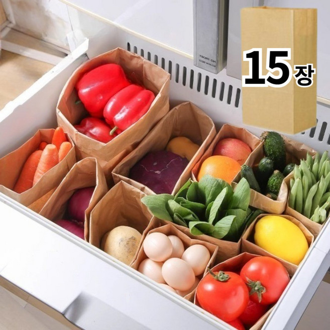올아잇 냉장고 크라프트 봉투 빈티지 방수 페이퍼백, 15개