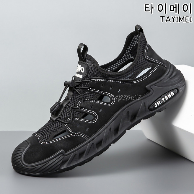 타이메이 여름 남성 빅 사이즈 그물면 샌들 가볍고 통기 스포츠 캐주얼화 편안하고 야외 소계화