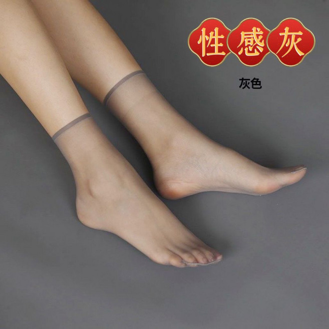 超薄隱形腳尖透明女士襪子, 1個, 灰色【4雙】新品優惠中