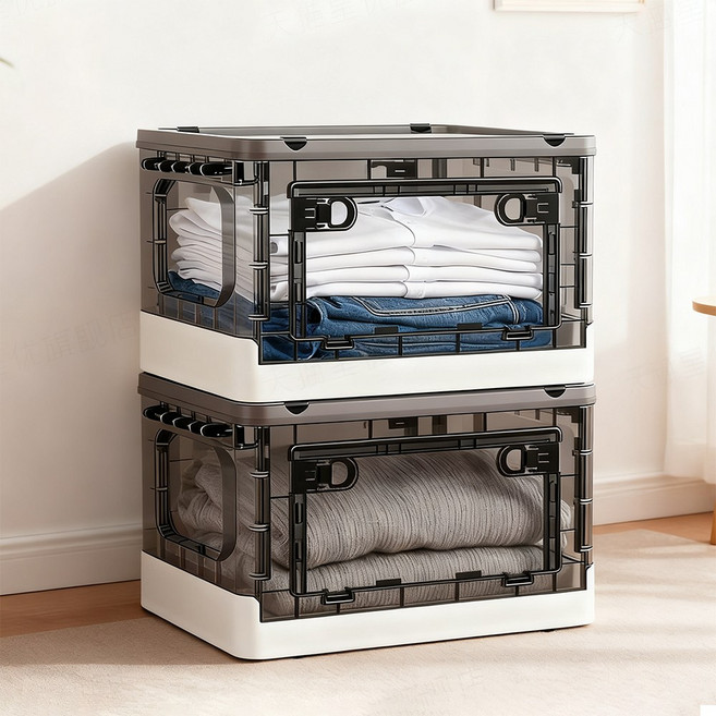 YEAAYE 가정용 접이식 폴딩박스, 2개, 티 화이트