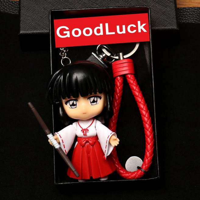 cilicili 이누야샤 셋쇼마루 열쇠고리 키링 키홀더 키체인 21종 C 1개, C