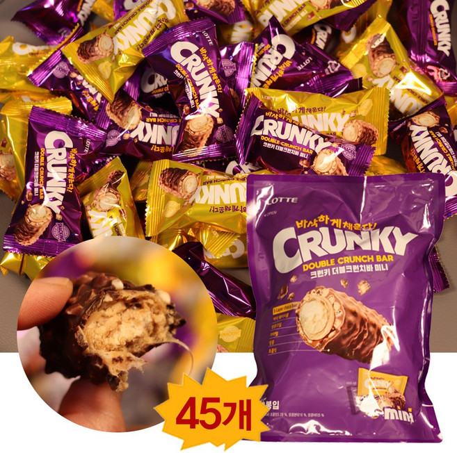 롯데 크런키 더블크런치바 미니 (초코바증정), 45개, 19g