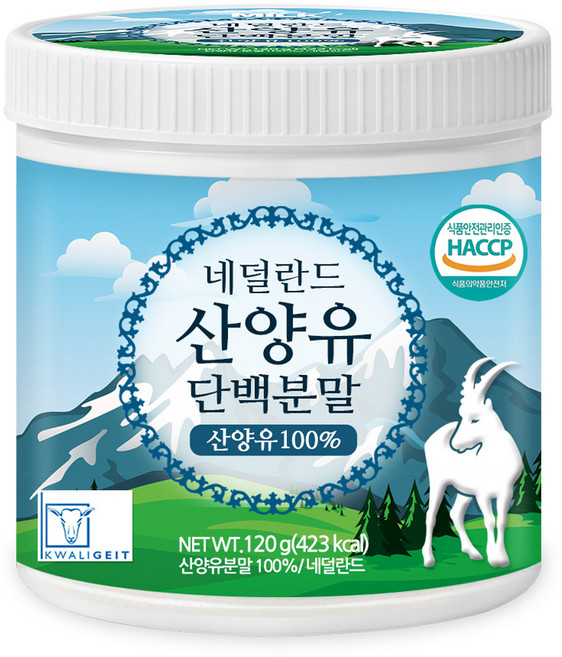 푸른들판 네덜란드산 산양유 단백질 분말 100% 무첨가 프로틴 보충제, 120g, 1개