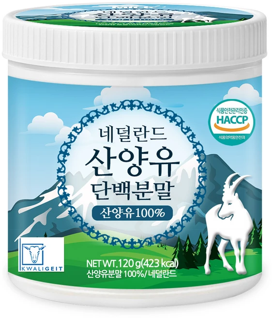 푸른들판 네덜란드산 산양유 단백질 분말 100% 무첨가 프로틴 보충제, 120g, 1개 - 쿠팡