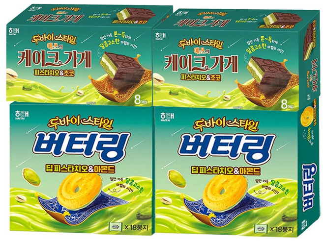 해태 예쓰의케이크가게 피스타치오앤초코 280g+버터링 딥피스타치오앤아몬드 155g 2개씩 (총 4개), 280g, 1세트