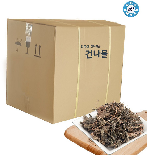 아라메 건다래순(국산)원물box (10kg), 1개, 10kg, 단품