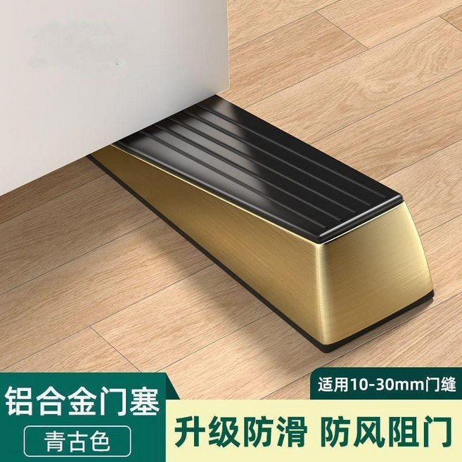 鋁合金門擋門塞 升級防滑防風阻門 適用10-30mm門縫, 鋅合金移動門塞-青古1個裝, 1個