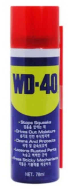 WD-40 벡스 다목적 방청윤활제 ( 78ml ) 녹제거 방청유 "오후3시이전 주문시 발송", 1개