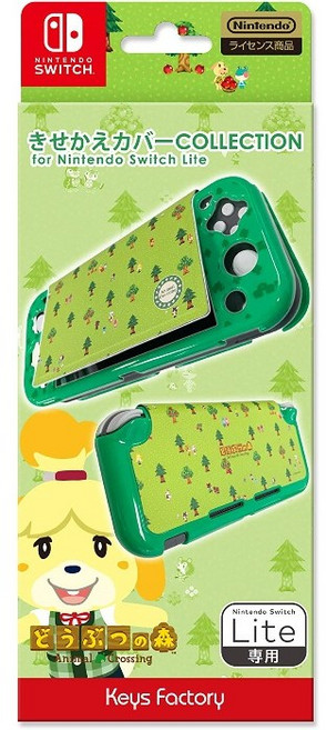 닌텐도 스위치 Lite 키세카에 COLLECTION for Nintendo Switch lite (동물의 숲)Type-B, 1개