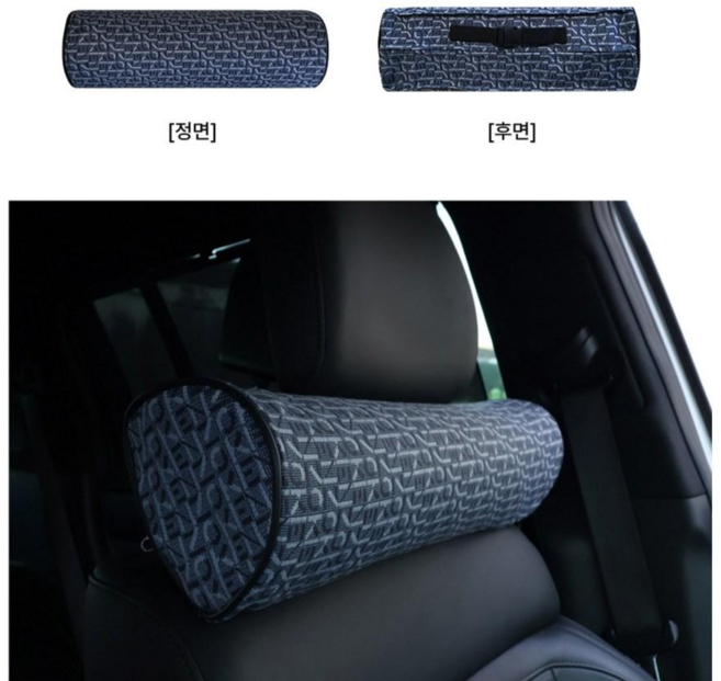 내 목에 딱!! 차량용 프리미엄 편백나무 목쿠션 메쉬베개 자체제작 편백나무 목베개 캠핑용 베개 휴대용 베개, 1개, 편백 반달형 목베개_그레이