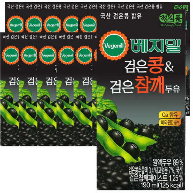 베지밀 검은콩과 검은참깨 두유 (유통기한 26년 8월 10일), 190ml, 1개