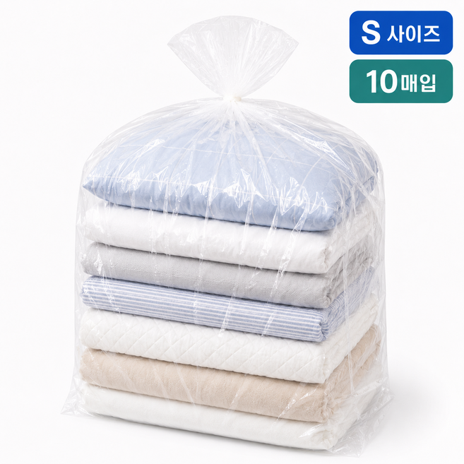 합무 초대형 투명 수납봉투 PE 이불 침구 정리 이사 보관용 방수 방진 튼튼한 대용량 포장봉투, 소(S), 1개, 10개