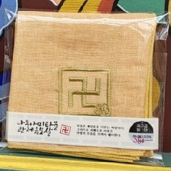 자수손수건 여성 여자 스카프 미니 선물 여름 불교 아빠 피그먼트 중년 엄마 남성 국산lqb027