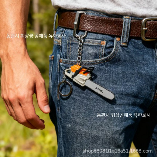 3종모두 키체인 체인소 휴대용 열쇠고리 키링 심플한 디자인의 가방고리 미니멀한 스타일, 1개, 레드 미니 그라인더 (소음 없음)