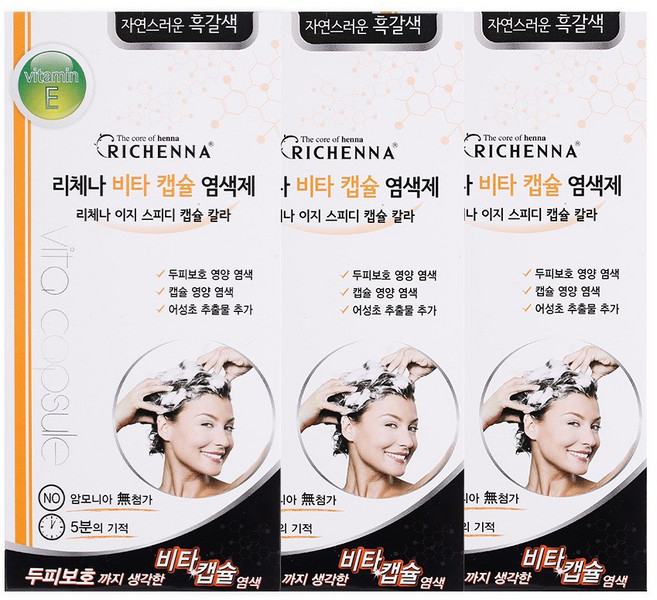 리체나 새치커버 비타캡슐 샴푸형 염색제, 자연스러운흑갈색, 3개