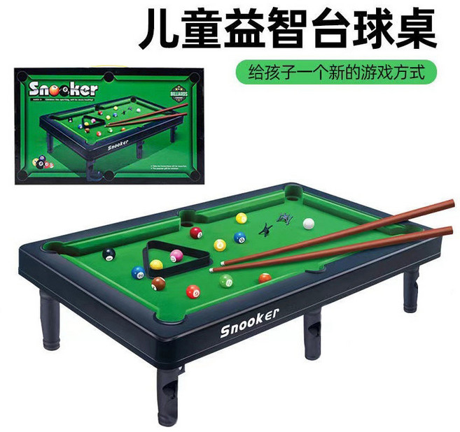 미니 당구대 실내 가정용 탁상 당구 (남자아이들용) 부모와 자녀가 함께 즐길 수 있는 선물, 1개, 업그레이드된 두꺼운 당구대