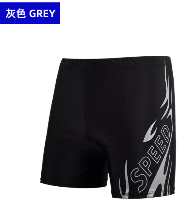 2026新款男士速幹泳褲平角防尷尬專業游泳褲男款時尚透氣泳褲套裝