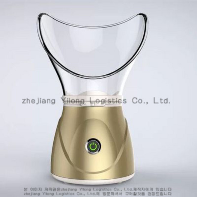 couyor 가정용 홈케어 페이셜 스티머 얼굴 스팀기 수분 공급 보습촉촉 모공청소, 골드