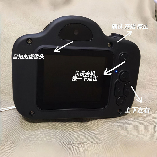 高清雙攝數碼相機 兒童旅遊攝影記錄, 1個, 黑色【前后雙攝自拍-送傳輸配件】256G內存卡【可存8w張】