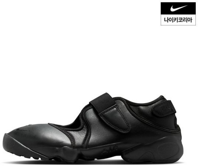 매장정품 나이키 에어 리프트 (여성) HM5737-002 144256