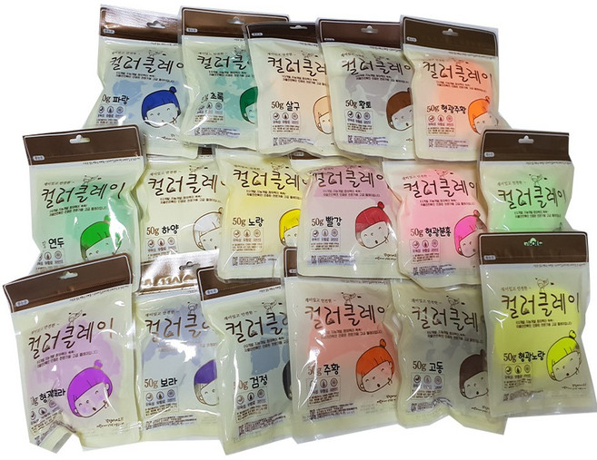 컬러클레이 50g 유아용클레이, 연두