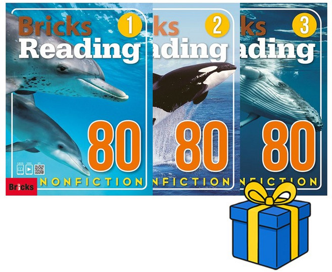Bricks 브릭스 논픽션 Bricks Reading Nonfiction 80 - 1 2 3 세트 (총3권)