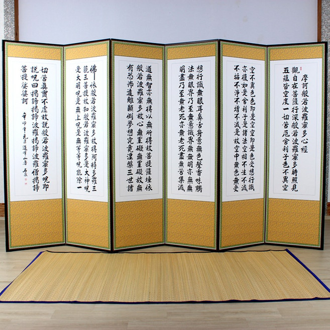 미래화랑 6폭 제사 병풍 반야 - 묵화+제사돗자리 (병풍커버포함), 1개