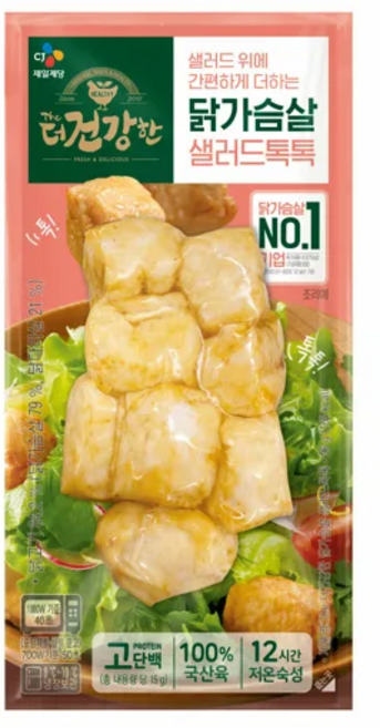 [CJ] 더건강한닭가슴살 큐브톡톡, 96g, 4개