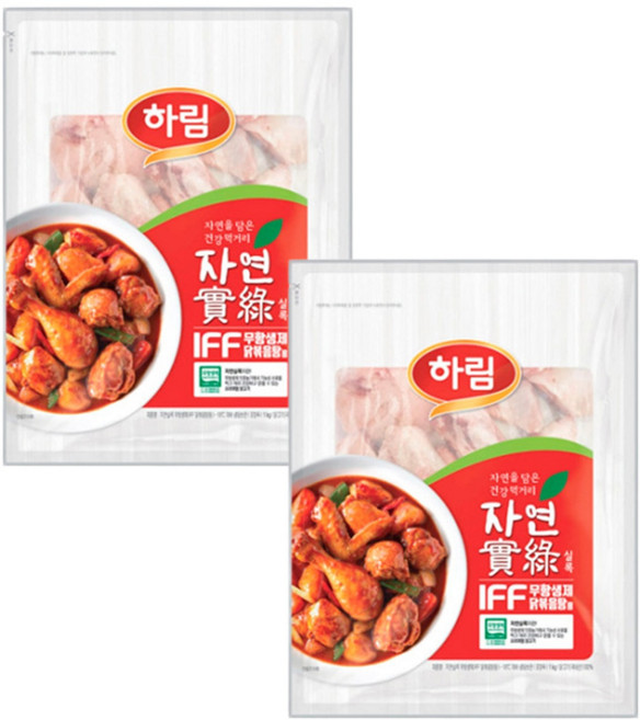 하림 자연실록 무항생제 IFF 닭볶음탕용 1kg 2봉, 2개