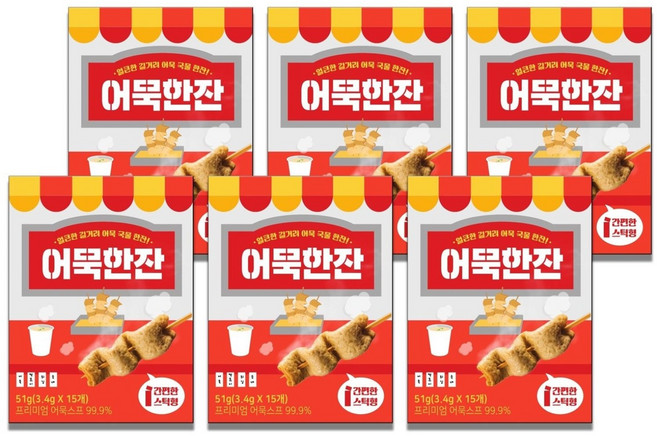 어묵국물 오뎅국물 티백 보다 간편한 어묵한잔 스틱 오뎅탕 스프 맛있는 국물 육수, 51g, 6개