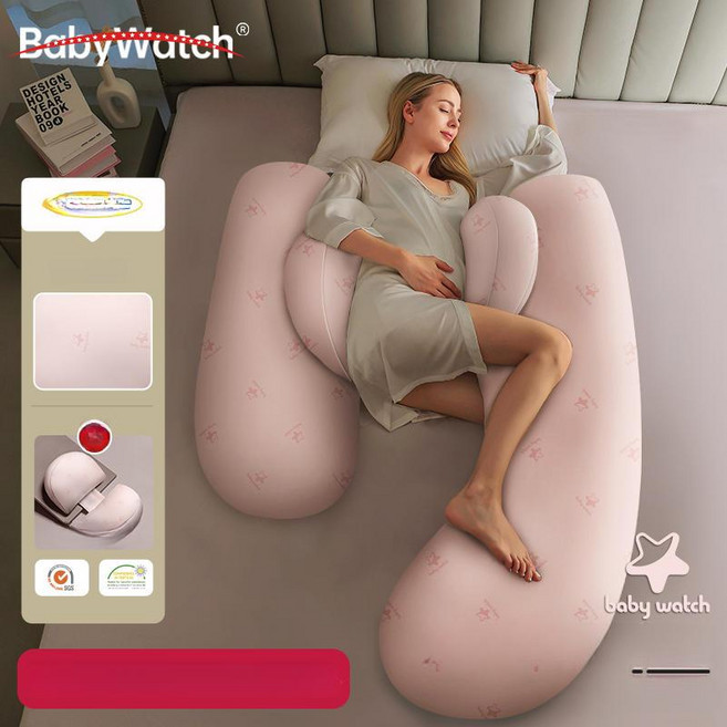 NOVA 에프시트 임산부베개 순면 임산부 임신축하선물, 베이비핑크