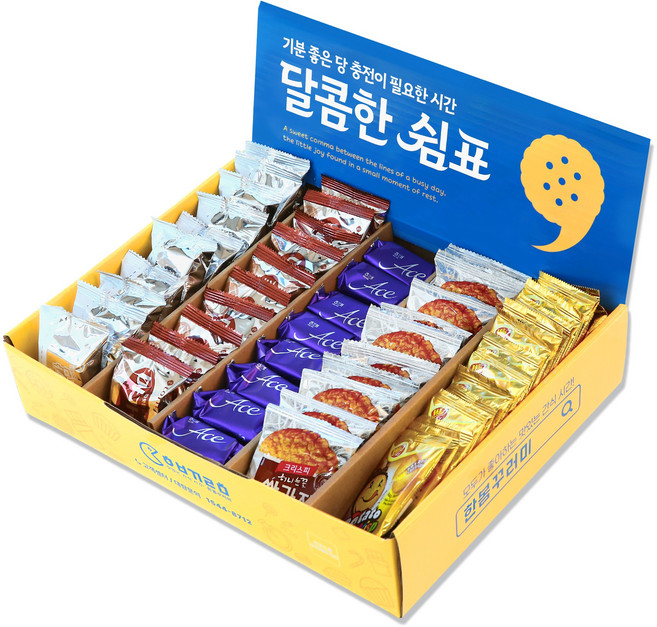 한봄 사무실간식 다과 과자박스 개별포장 간식 선물, 1박스, 03 포테이토+예감+에이스+마카렛트 구운모카+쌀과자