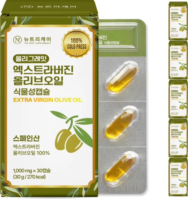 뉴트리케이 엑스트라버진 지중해 올리브오일 식물성 캡슐 스페인 엑스트라버전 올리그레잇, 6박스, 30정 - 쿠팡