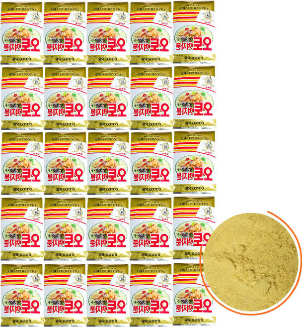대용량 겨자 가루 겨자분 분말 200gx25 업소용 식당 해파리 냉채 족발 오리 감자탕 소스, 200g