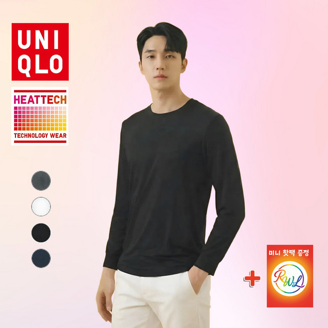 [정품] 유니클로 남성 상의 히트텍 크루넥 T 9부 오리지널 티셔츠