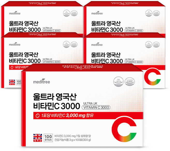 메디트리 울트라 고함량 영국산 메가 비타민C 3000, 300g, 5개