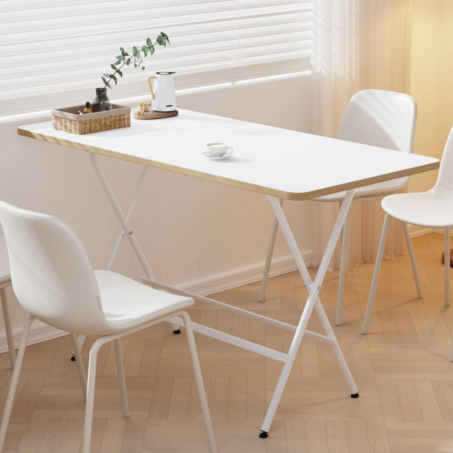 하이피러브 다용도 접이식 식탁 테이블, 4인용, 화이트 베이지C