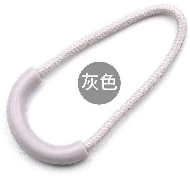 U形拉鍊尾繩 彩色拉鍊繩配件, 灰色 U形拉鍊尾繩, 發6個, 1個