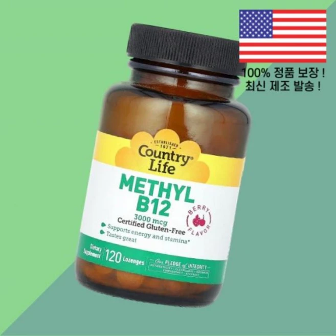 컨트리라이프 메틸코발라민 비타민B12 비타민비12 비타민B군 베리 3000mcg 로젠지 캔디 120정 Country Life Methyl B12 Berry 120 Lozenge, 컨트리라이프 메틸코발라민 비타민B12 비타민비12 비타 - 쿠팡