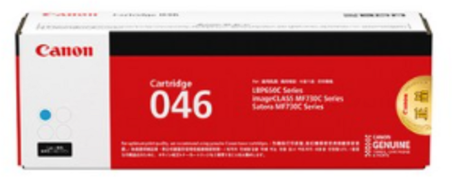 캐논 고품질 정품 토너 카트리지 CRG-046C, 파란색(cyan), 4개