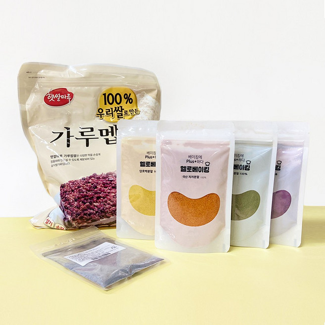 화과자재료 떡재료 (송편반죽 분말 가루 천연색소) 100% 국산 딸기분말 50g, 1개