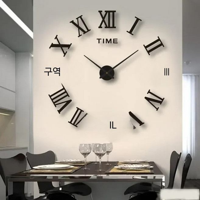 LED 디지털 무선 벽시계 대형 인테리어 무소음 거실 사무실용 모던 디자인 건전지형, 골드