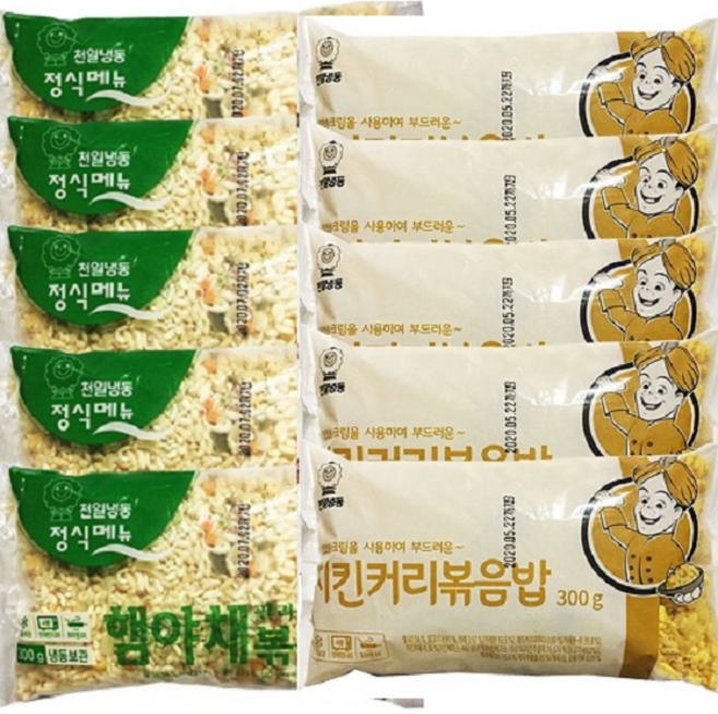 천일 볶음밥 10개 치킨커리볶음밥5봉+햄야채볶음밥5봉