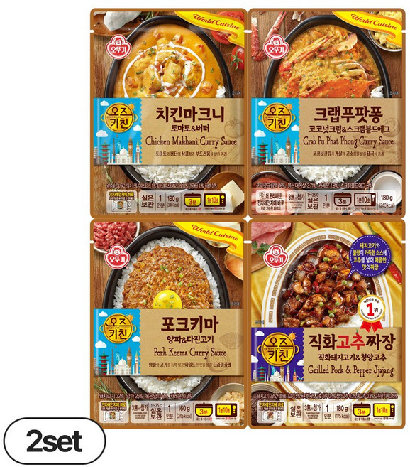 오뚜기 오즈키친 덮밥소스 4종 2개씩(치킨마크니+크랩푸팟퐁+포크키마+직화고추짜장), 1세트, 1.4kg