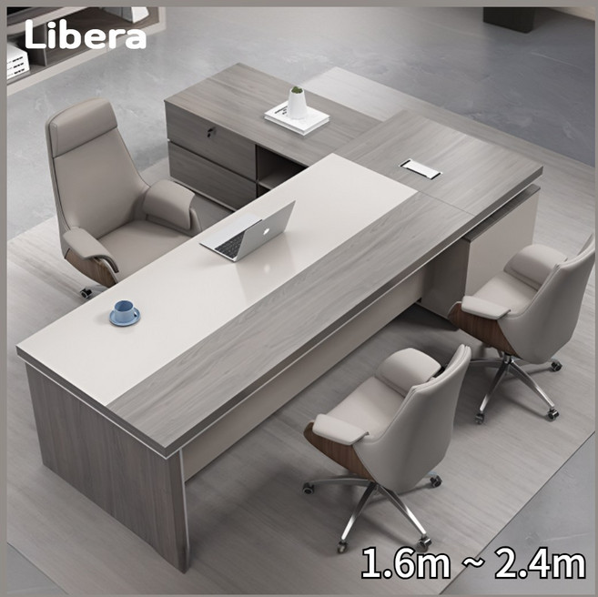 [리베라] 고급 중역 책상 사무용 ㄱ자 사장님 임원용 대표 변호사 원장실 회장님, 베이지그레이, 베이지그레이 220cm, 1개