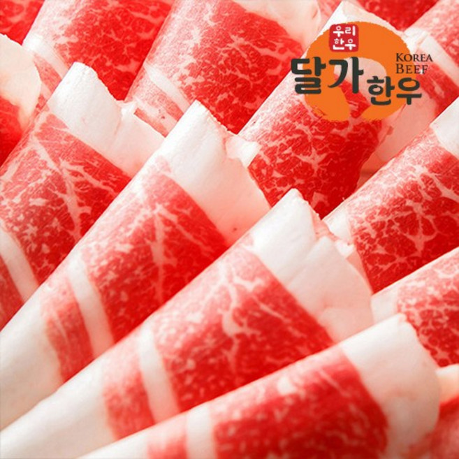 달가한우 1++등급 투뿔 한우 차돌박이 소고기 (냉동), 200g, 1개