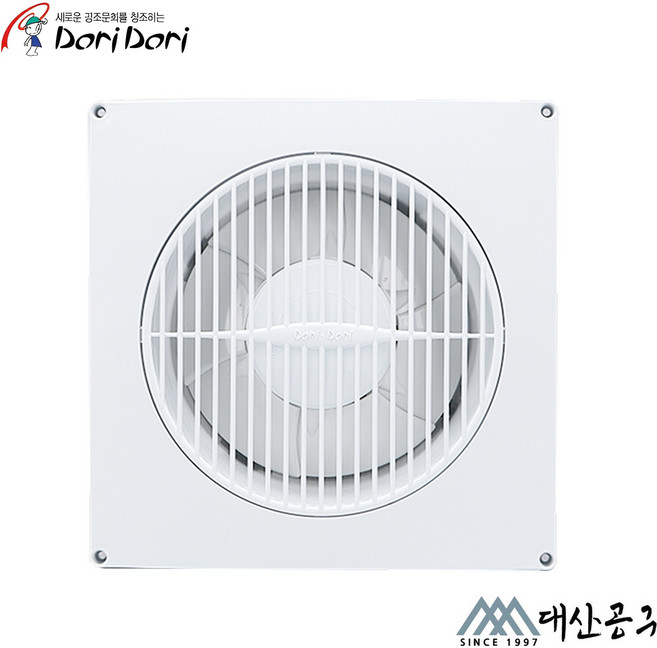 동우 도리도리 자동개폐식 환풍기/DWV-200DRA/전체 300mmX300mm MADE IN KOREA/KS제품/AS 1년보증, DWV-200DRA, 고객직접설치