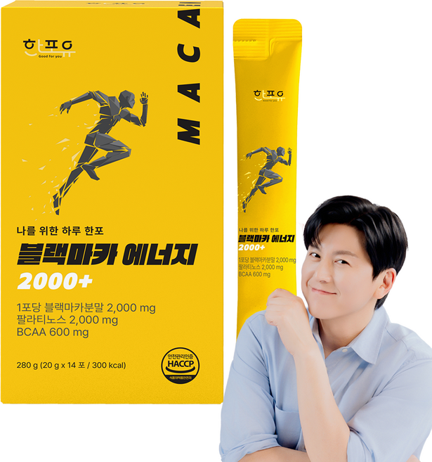 한포유 블랙마카 에너지 2000+, 14개, 20g