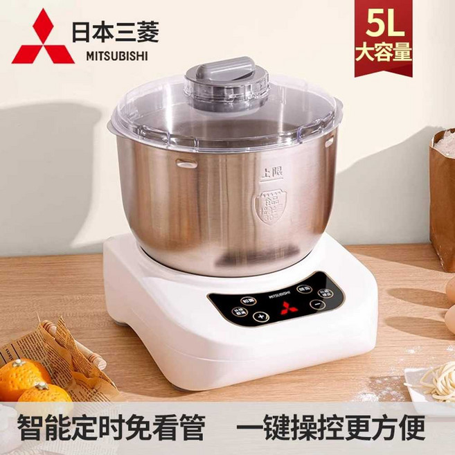 가정용 떡 만드는기계 백설기 밀가루 방앗간 자동, 1개, 5L (220v)