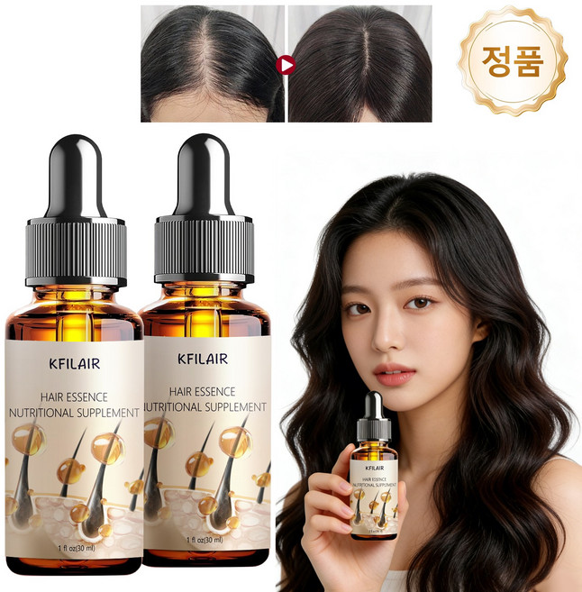 [정품] 로즈마리 두피에센스 가려움 건조 두피 집중케어 모발분기 개선 영양 수리 모발 에센셜오일 헤어토닉, 1개, 30ml